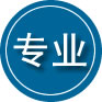 连云港专业道路救援
