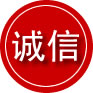 连云港诚信救援服务