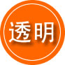 连云港救援费用合理